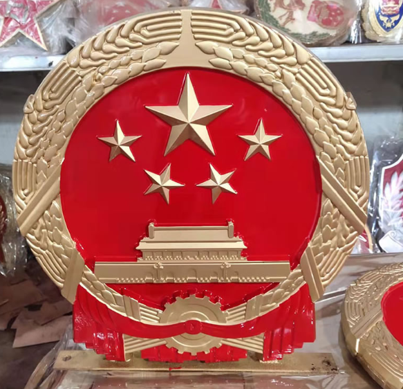 国徽制作背后的文化象征与历史渊源