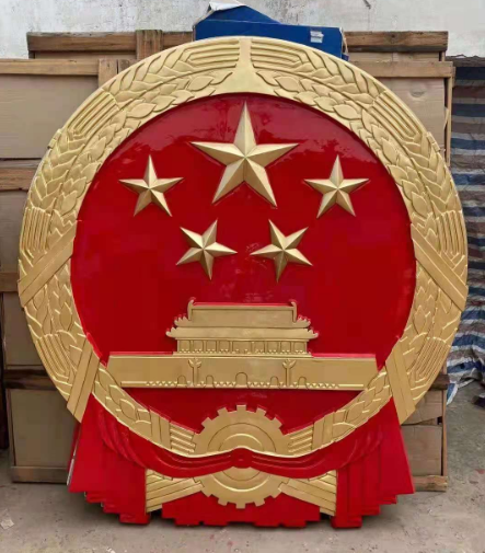 国徽制作中的雕刻与铸造工艺